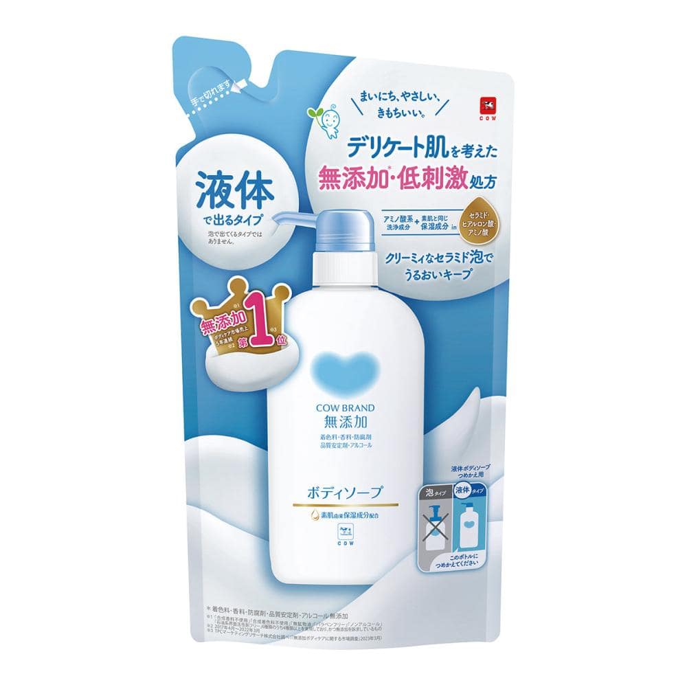 牛乳石鹸　カウブランド　無添加ボディソープ　詰替用　３８０ｍＬ