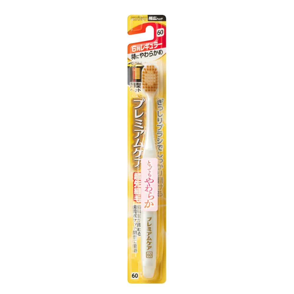 エビス プレミアムケアハブラシ 6列レギュラー 特にやわらかめ