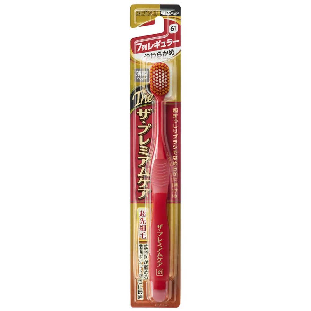 エビス ザ・プレミアムケアハブラシ 7列レギュラー やわらかめ