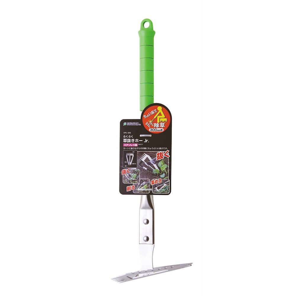 Ｇａｒｄｅｎ　Ｈｅｌｐｅｒ　らくらく草抜きホーＪｒ．　３００ｍｍ柄　ＫＰＬ－５０Ｓ