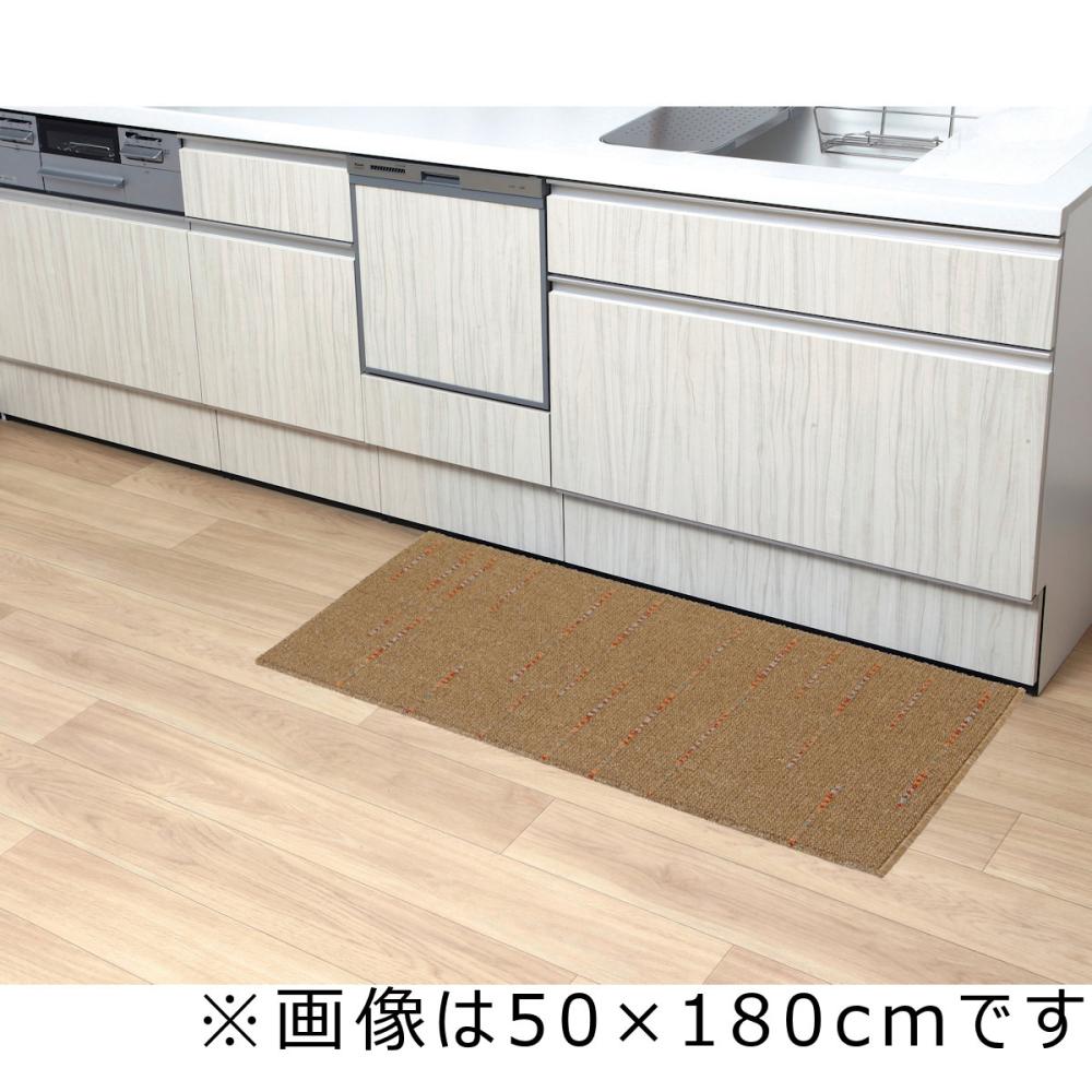 アテーナライフ　ギリシャ製キッチンマット　マロン　５０×１２０ｃｍ