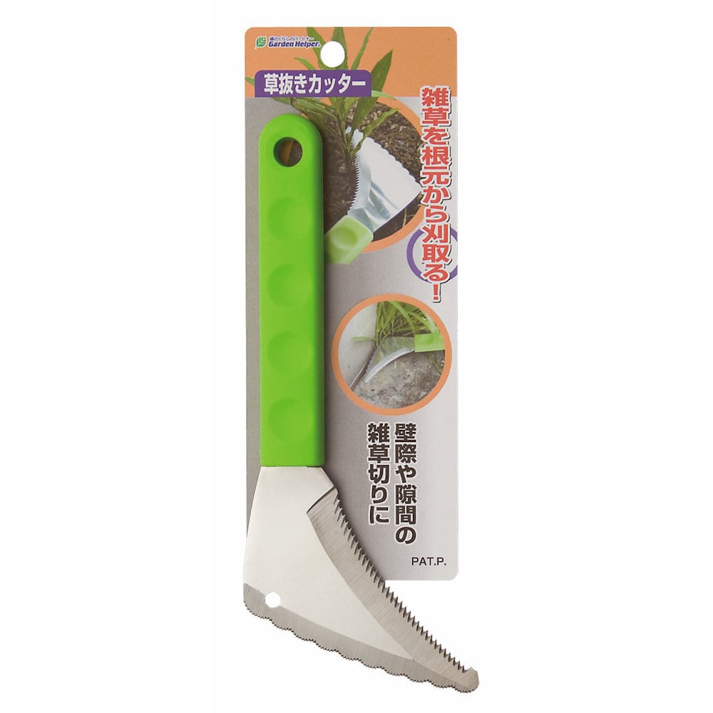 Ｇａｒｄｅｎ　Ｈｅｌｐｅｒ　草抜きカッターＮ　ＫＰ－３Ｎ
