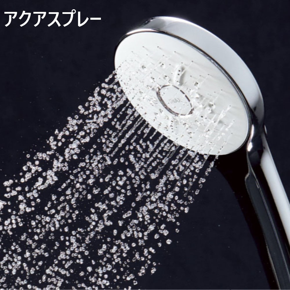 ＬＩＸＩＬ　ＩＮＡＸ　シャワーヘッド　エコアクアスイッチシャワーＳＰＡ　ＢＦーＳＭ６Ｍ