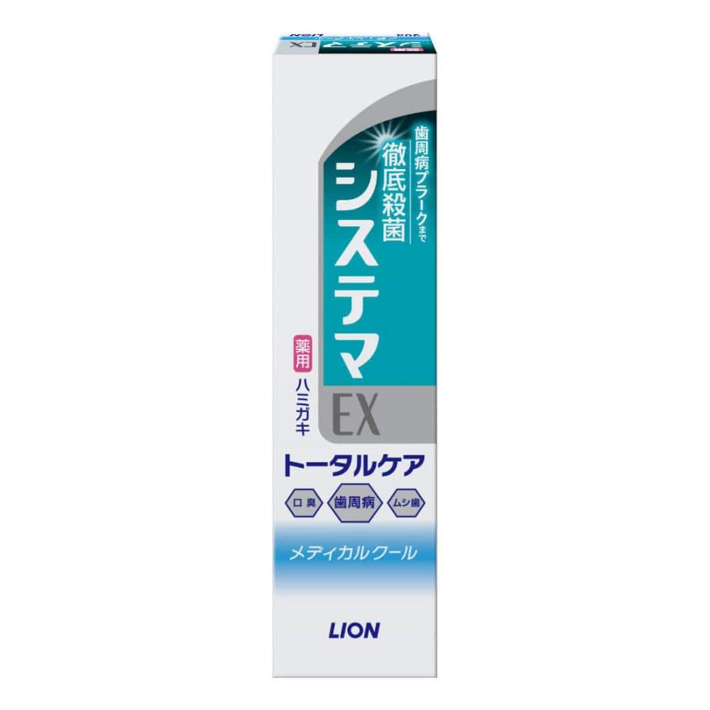 ライオン デンターシステマEXハミガキ メディカルクール 30g