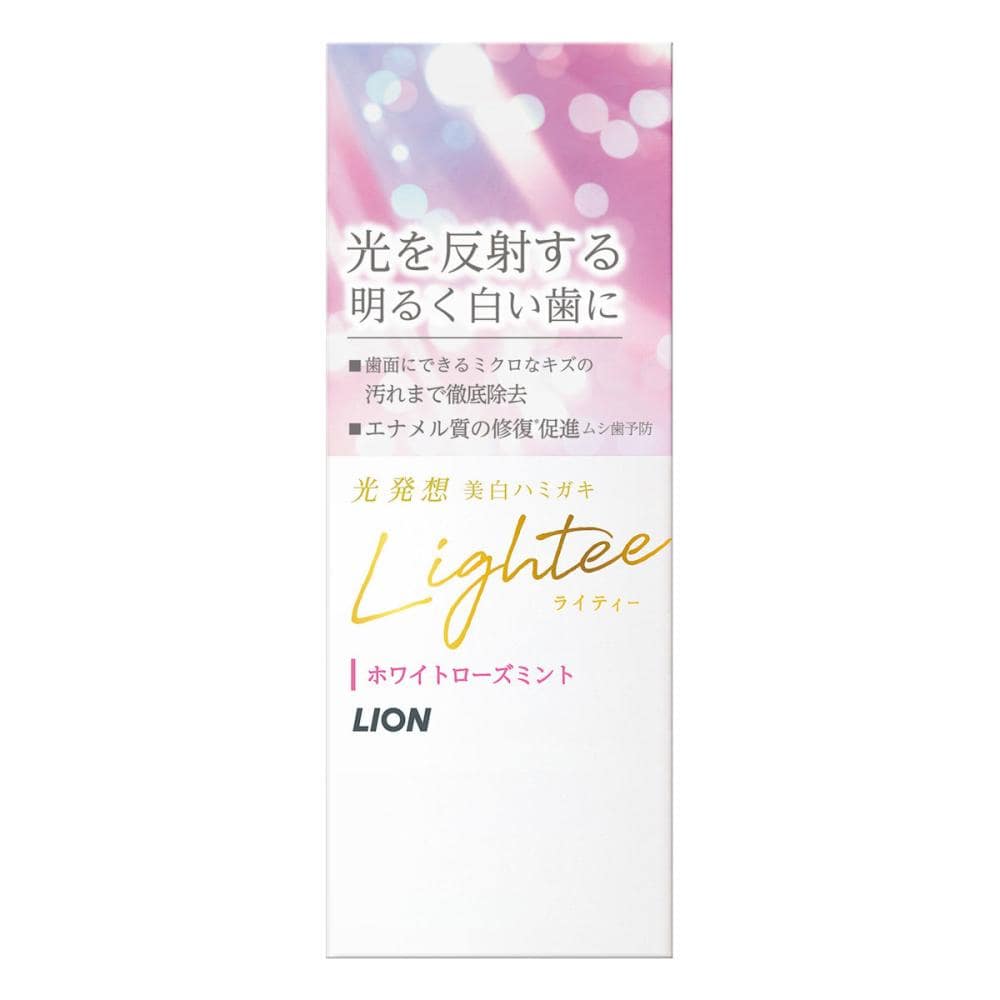 ライオン　Ｌｉｇｈｔｅｅライティハミガキ　ホワイトローズミント　５３ｇ