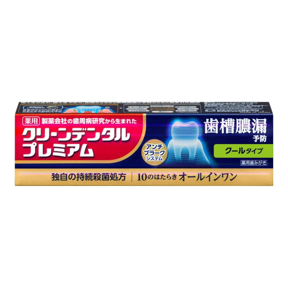 第一三共 クリーンデンタルプレミアム 薬用ハミガキ クールタイプ 100g