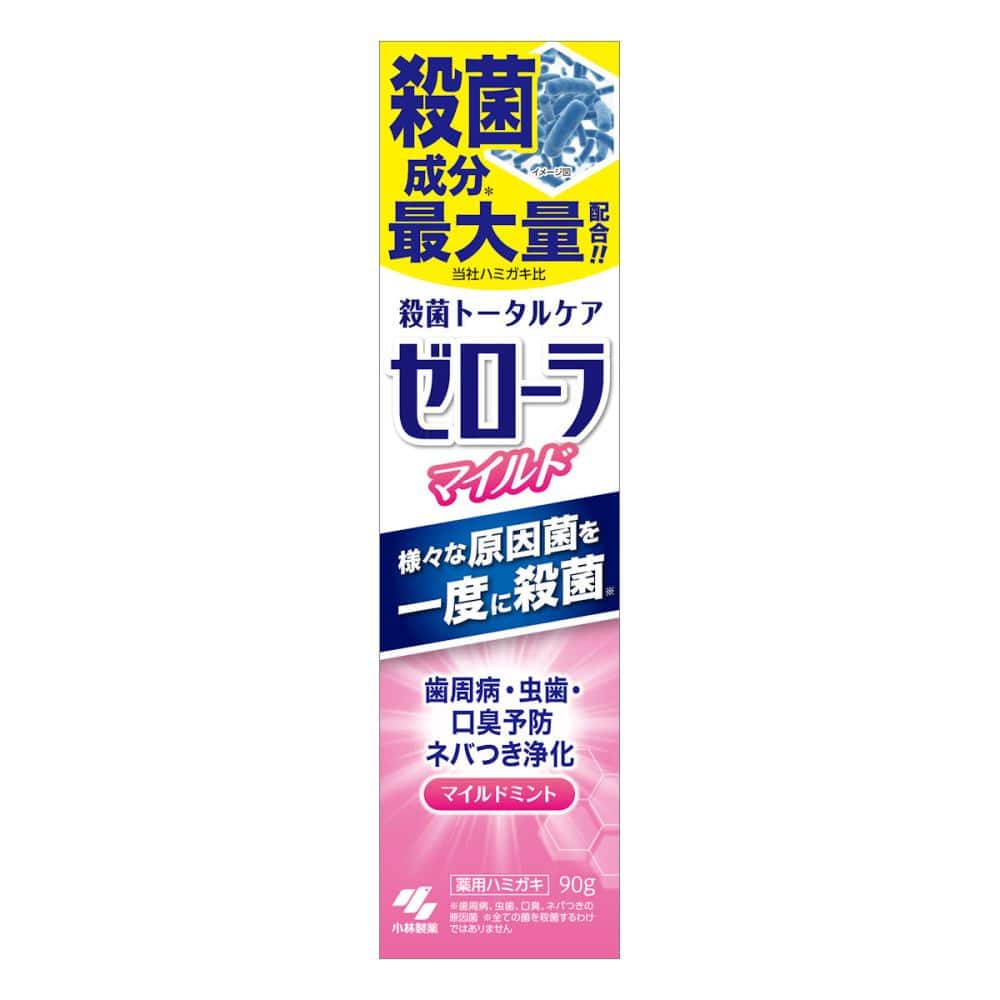 小林製薬 ゼロ―ラ薬用ハミガキ マイルドミント 90g