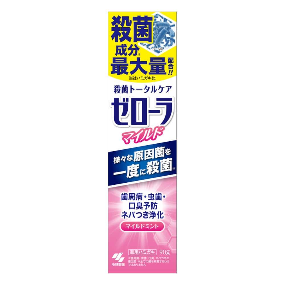 小林製薬　ゼロ―ラ薬用ハミガキ　マイルドミント　９０ｇ