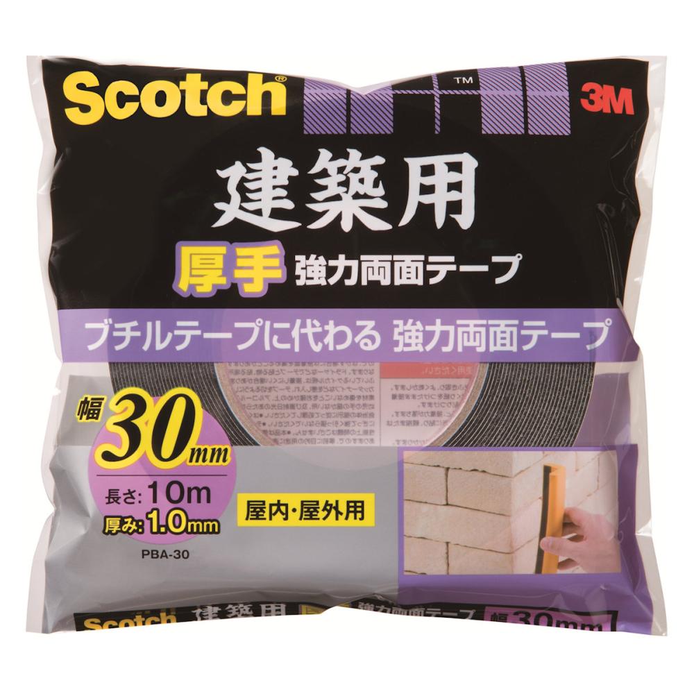 ３Ｍ　スコッチ　建築用厚手強力両面テープ　３０ｍｍ×１０ｍ　ＰＢＡー３０Ｒ