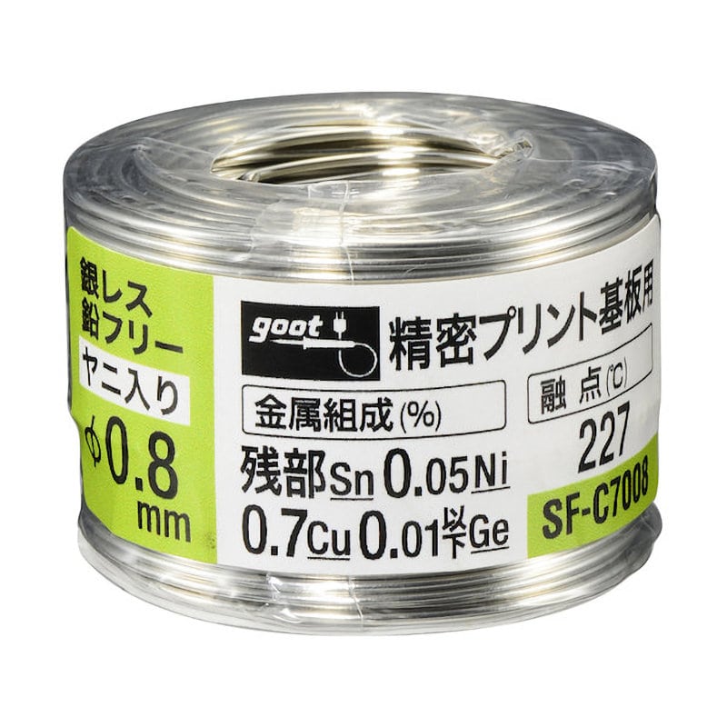 太洋電機　グット　銀レス鉛フリーはんだ巻　精密プリント基板用　ＳＦ－Ｃ７００８