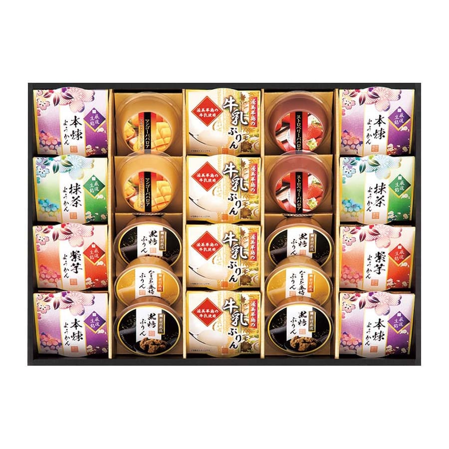 【２５年お歳暮】杉本屋　彩りの和菓　ＤＩＷ－５０Ａ【注文期限１２月１４日】