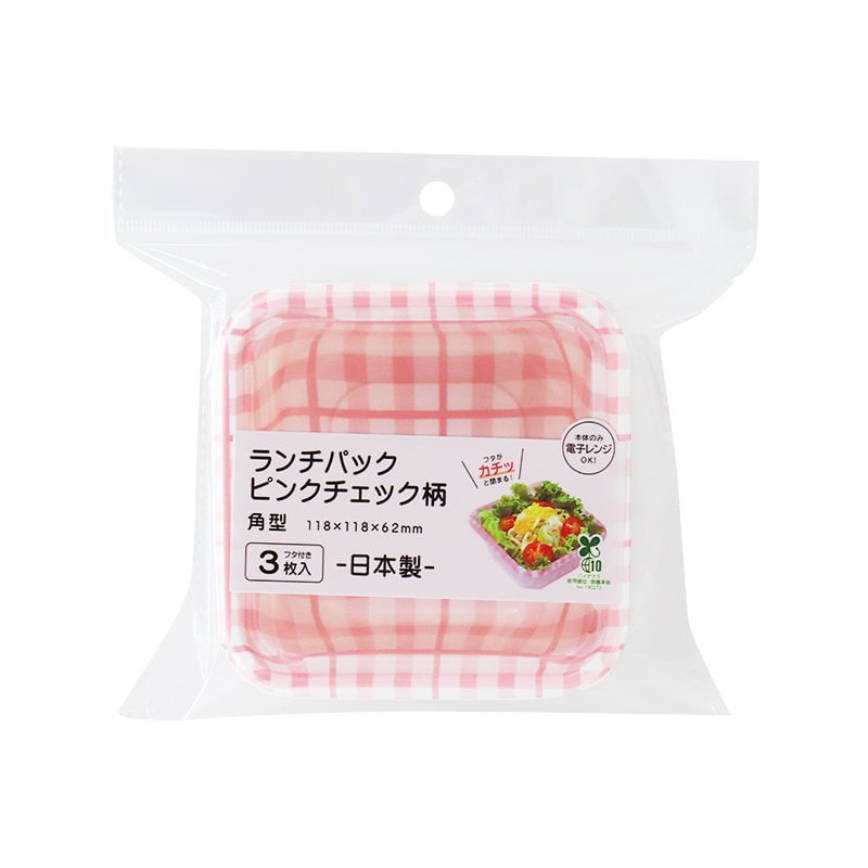 まるき ランチパック ピンクチェック柄 角型 3枚