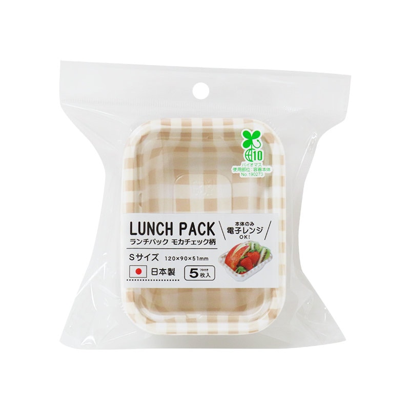 まるき　ランチパック　モカチェック柄　Ｓ　５枚