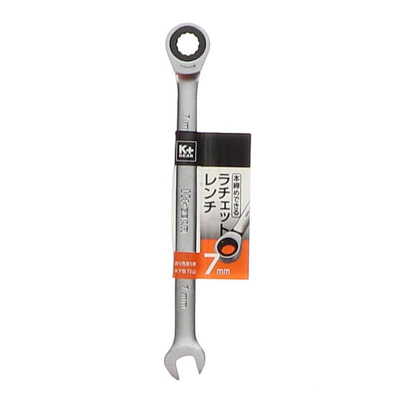 Ｋ＋ＧＥＡＲ　ラチェットレンチ　７ｍｍ