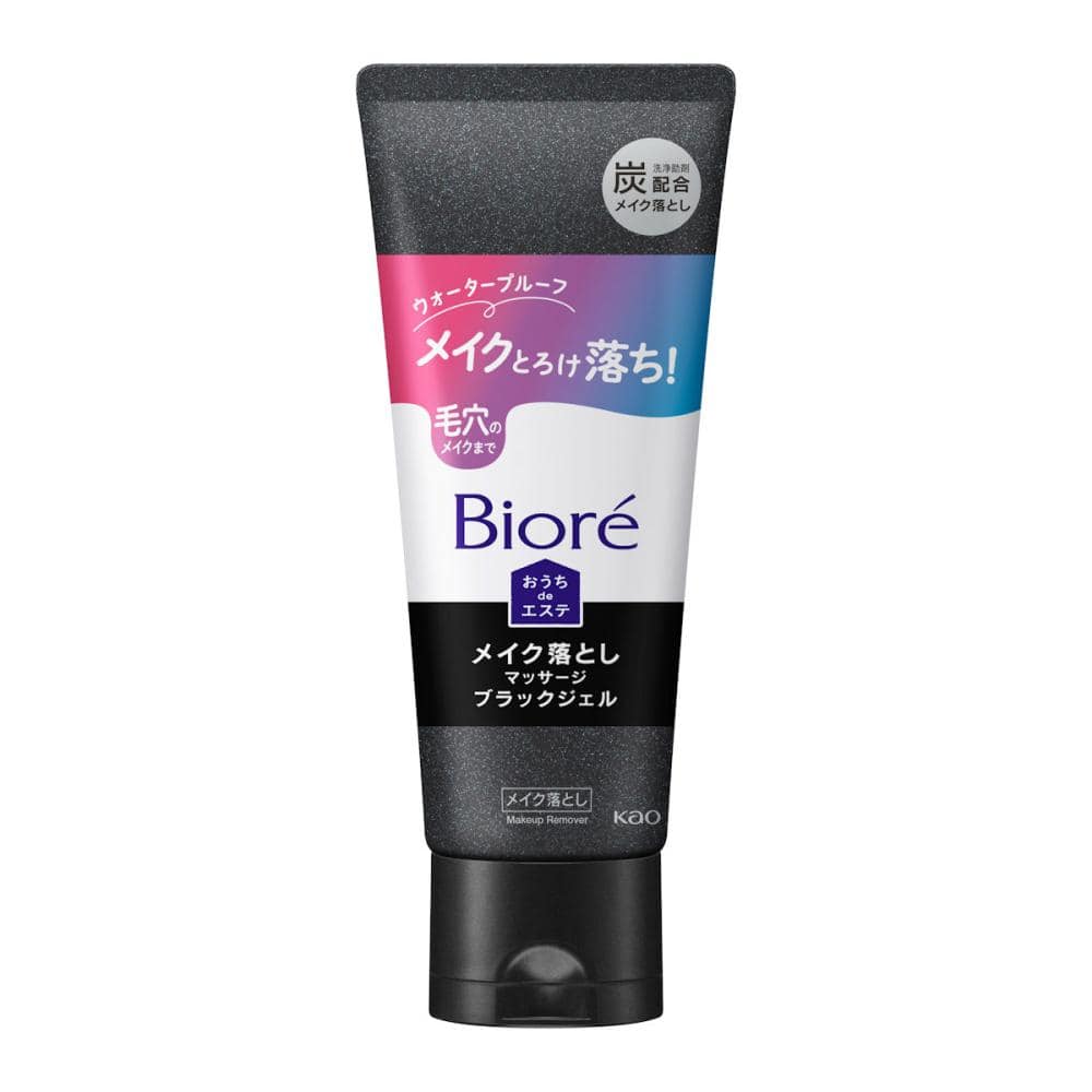 花王 ビオレ おうちdeエステ マッサージメイク落とし ブラックジェル 200g