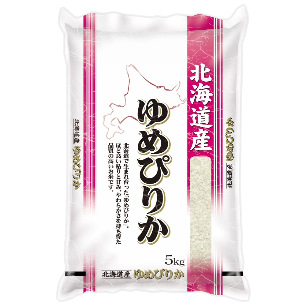 令和７年度　北海道産ゆめぴりか　精米５ｋｇ