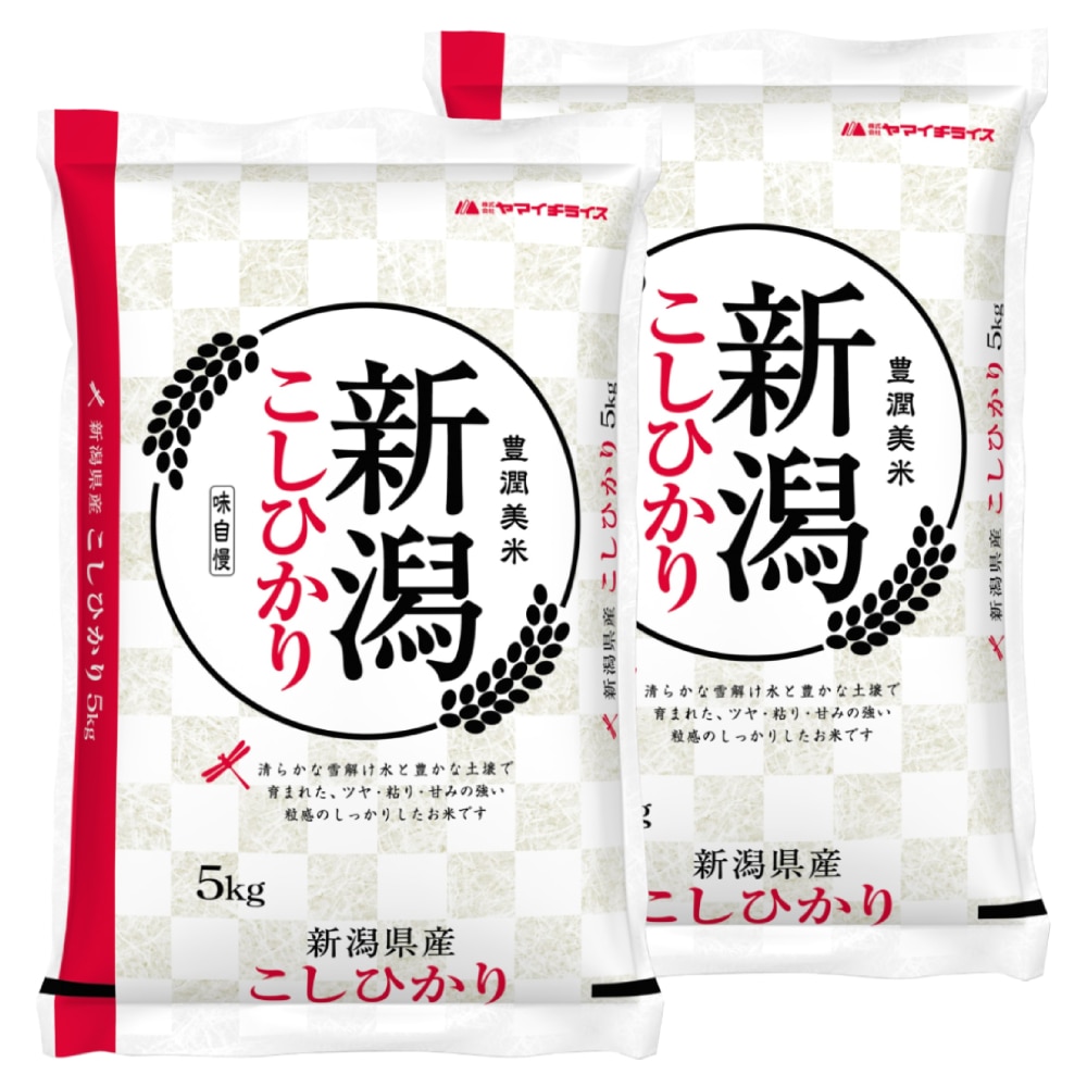 令和7年度 新潟県産コシヒカリ 精米10kg(5kg×2)