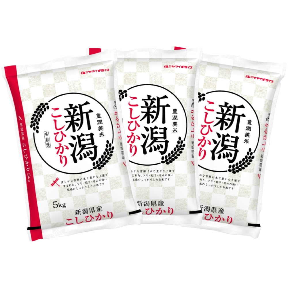 令和7年度 新潟県産コシヒカリ 精米15kg(5kg×3)