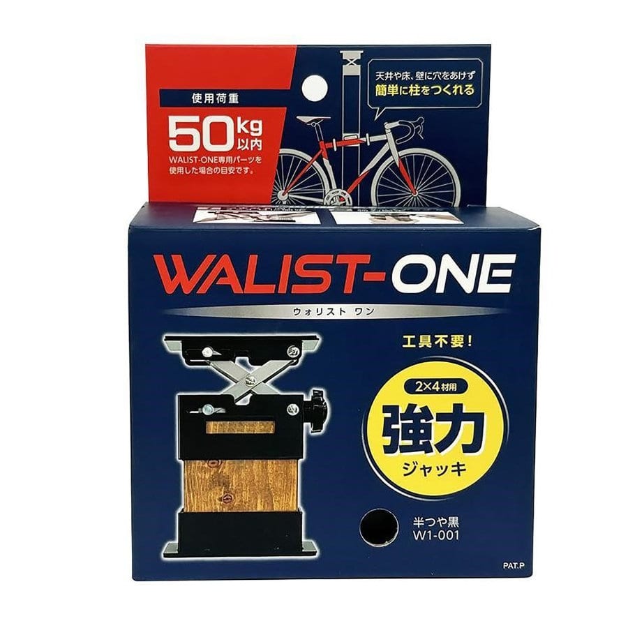 和気産業　ＷＡＬＩＳＴ－ＯＮＥ　２×４材用強力ジャッキ　Ｗ１－００１