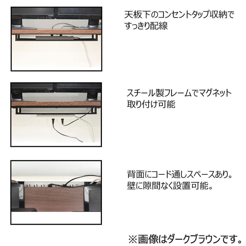 クロシオ　デュアルモニターテーブル　ホワイト　幅１２５ｃｍ　２３４１７