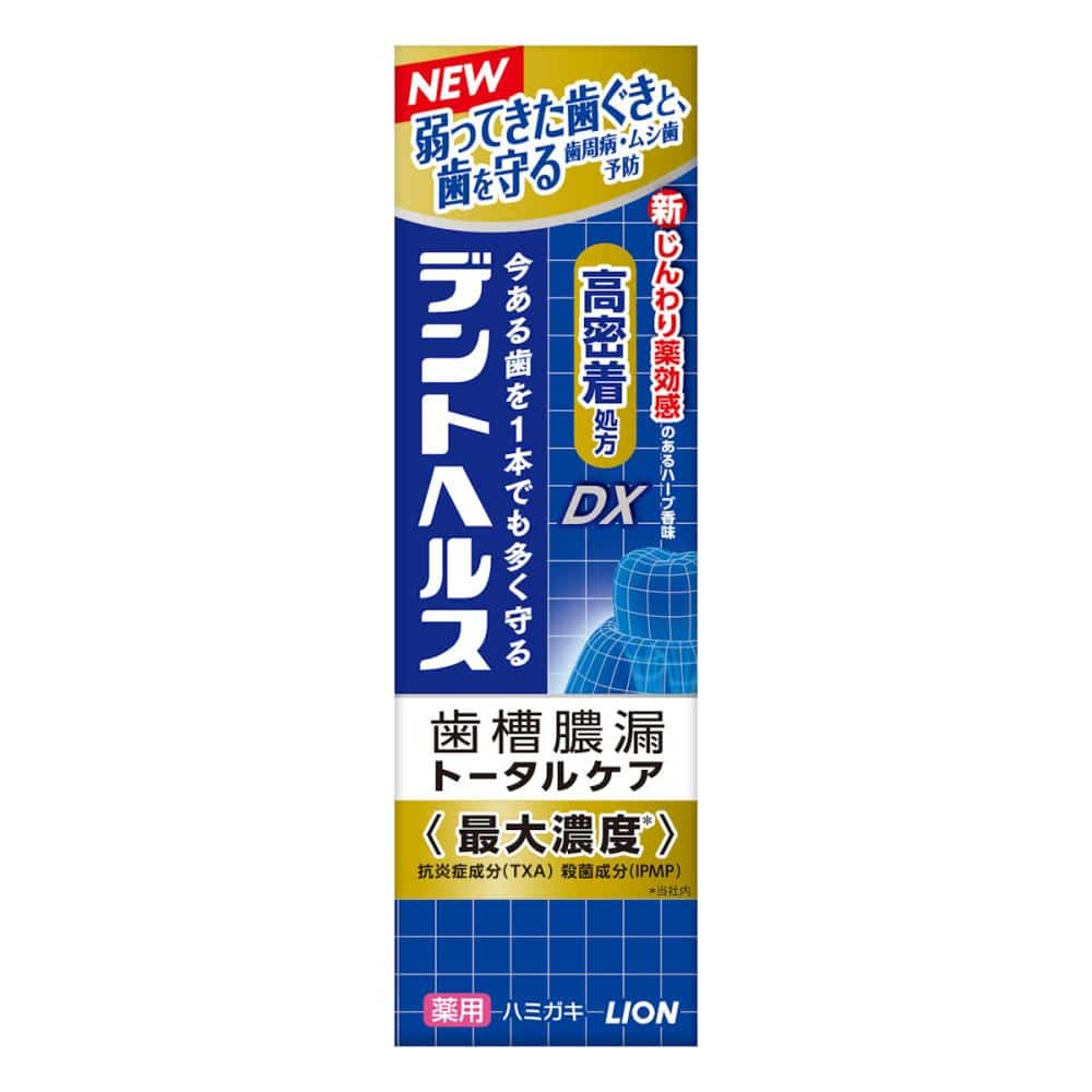 ライオン　デントヘルス薬用ハミガキＤＸ　８５ｇ