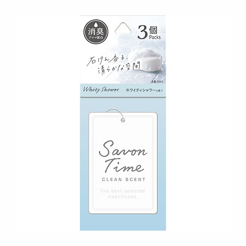 晴香堂　サボンタイムプレート　ホワイティシャワー　３個入り　３５４５