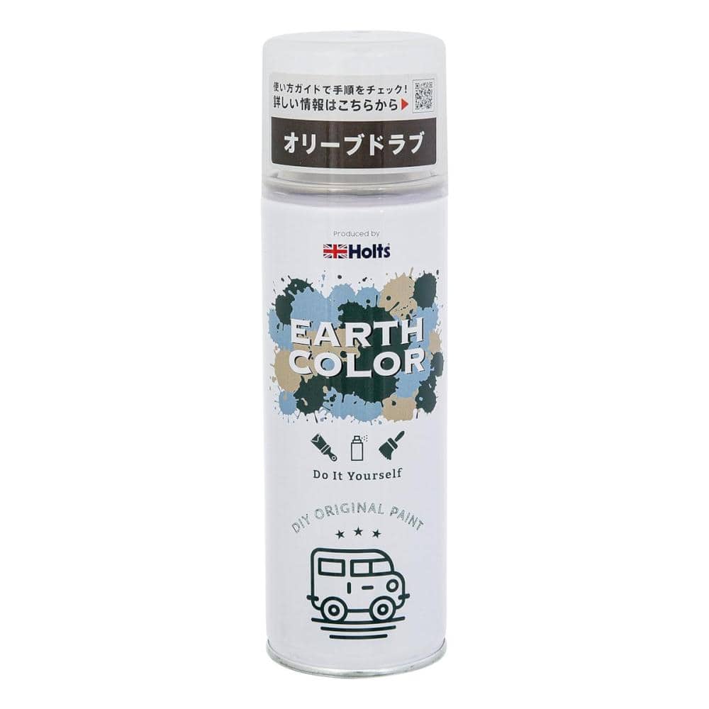 ホルツ アースカラーペイント オリーブドラブ MH11453