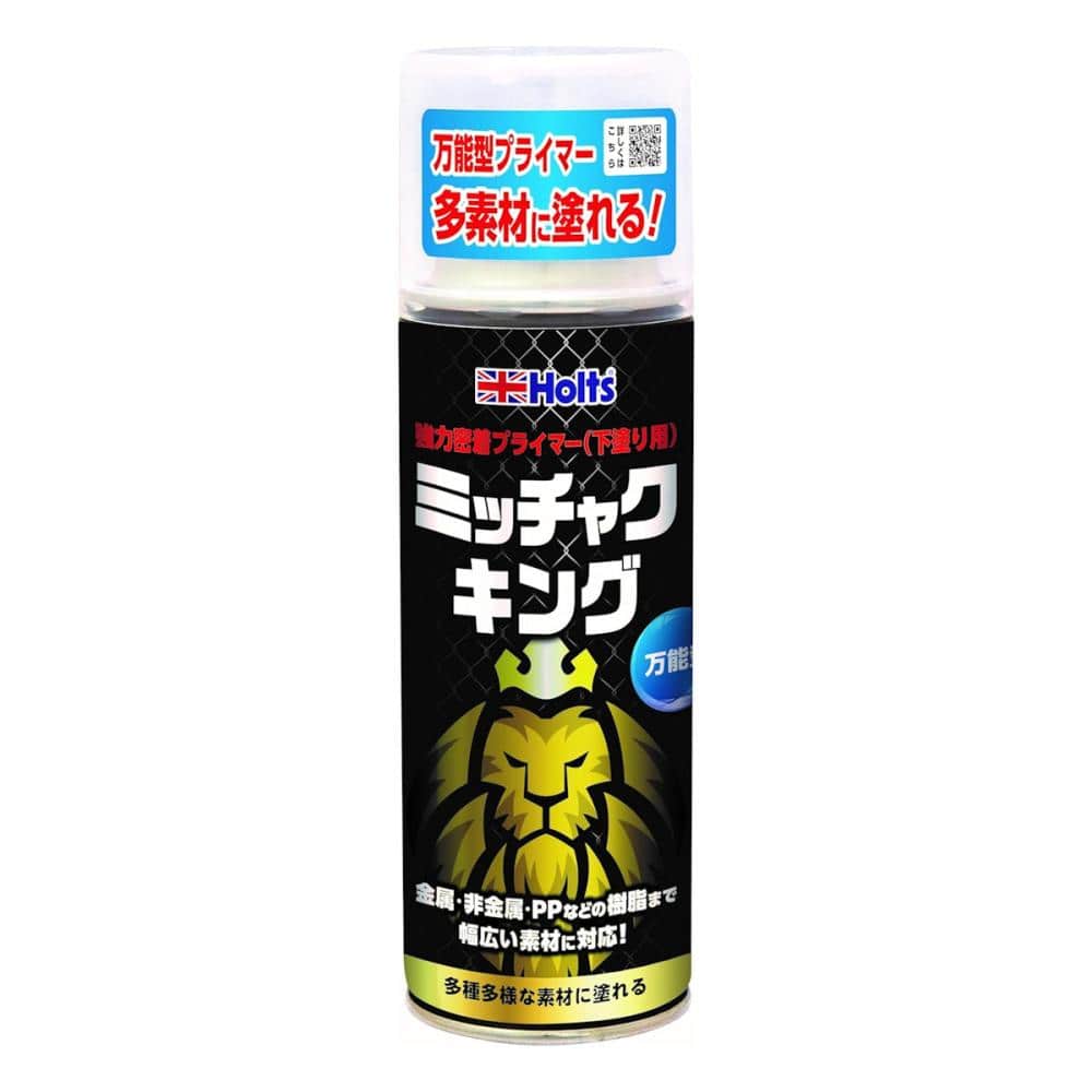 ホルツ ミッチャクキング MH11506