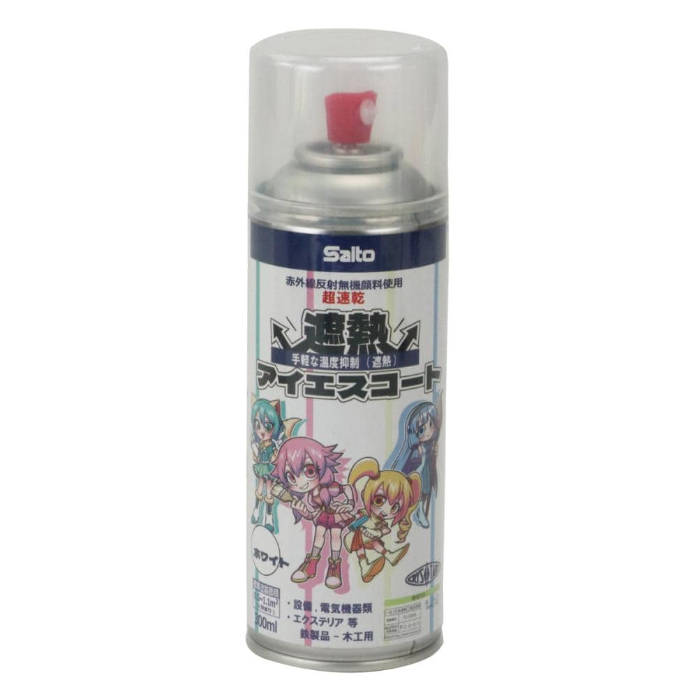 斎藤塗料 アイエスコート 300ml 遮熱ホワイト