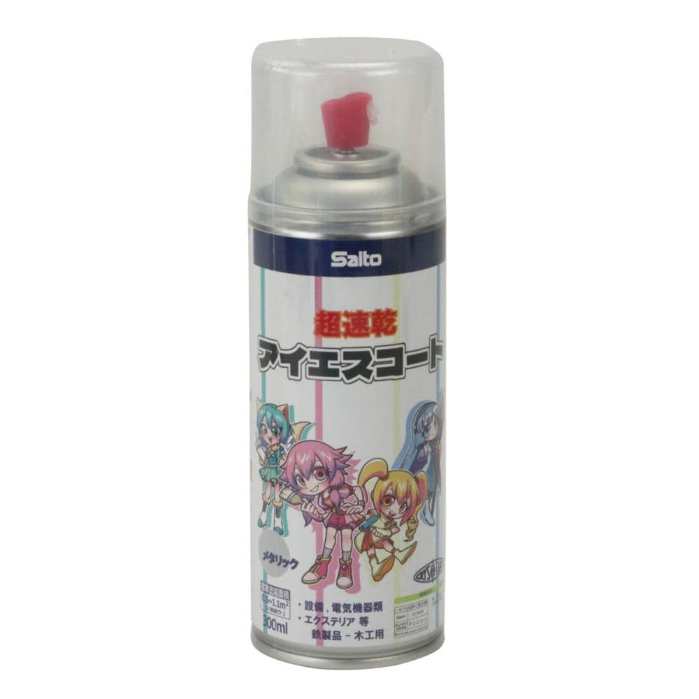 斎藤塗料 アイエスコート 300ml シルバー
