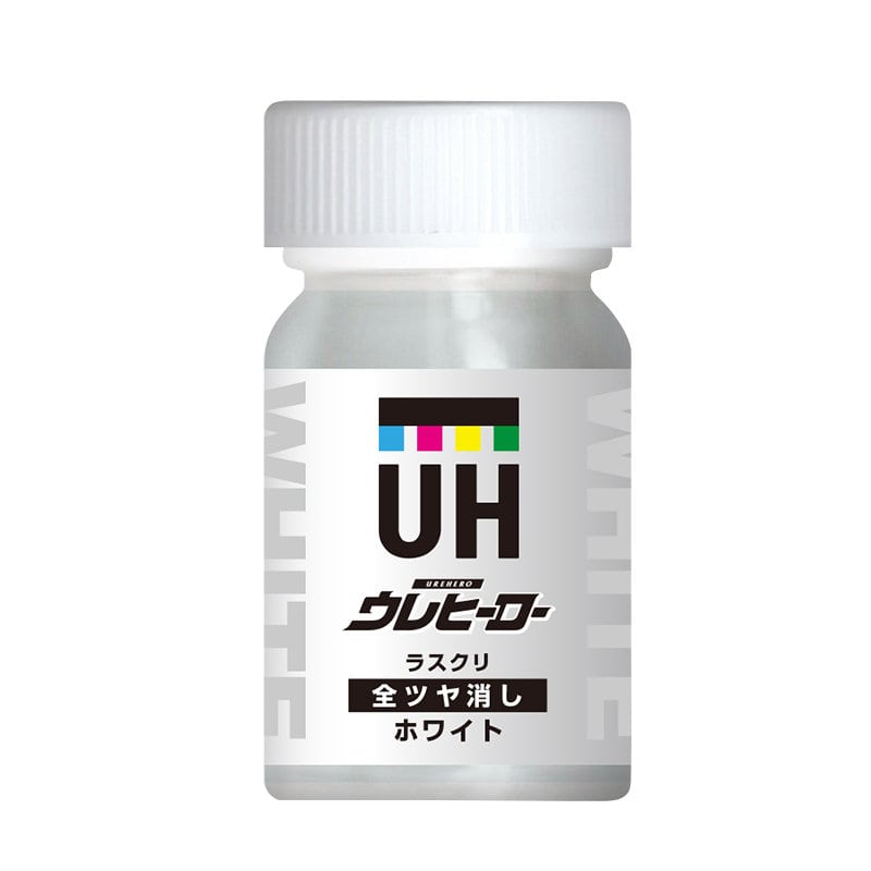 斎藤塗料 ウレヒーロー 50ml ホワイト ツヤ消し