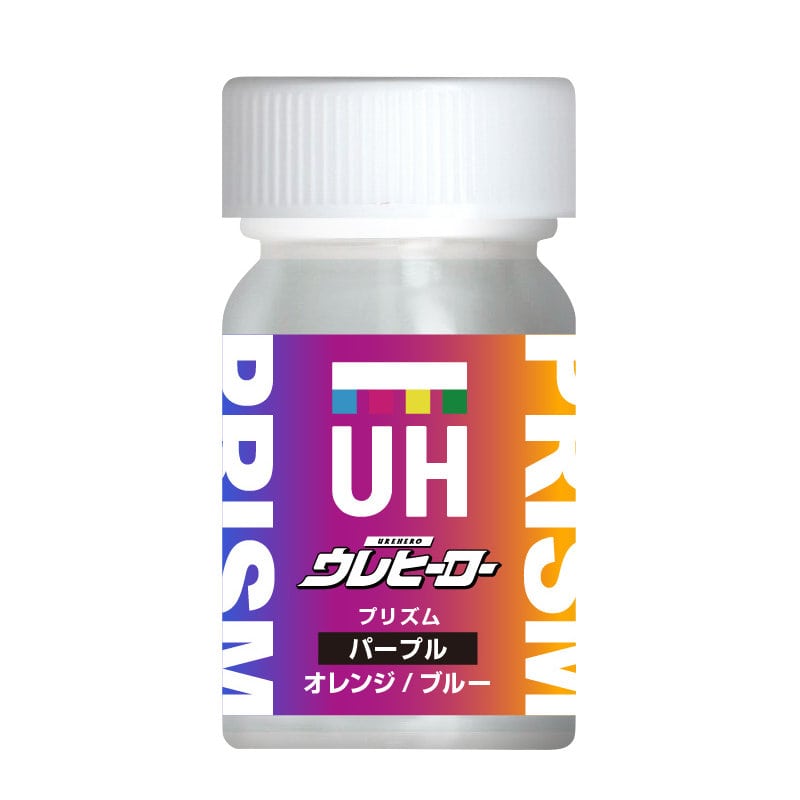 斎藤塗料 ウレヒーロープリズム偏光色 15ml パープル/オレンジ/ブルー