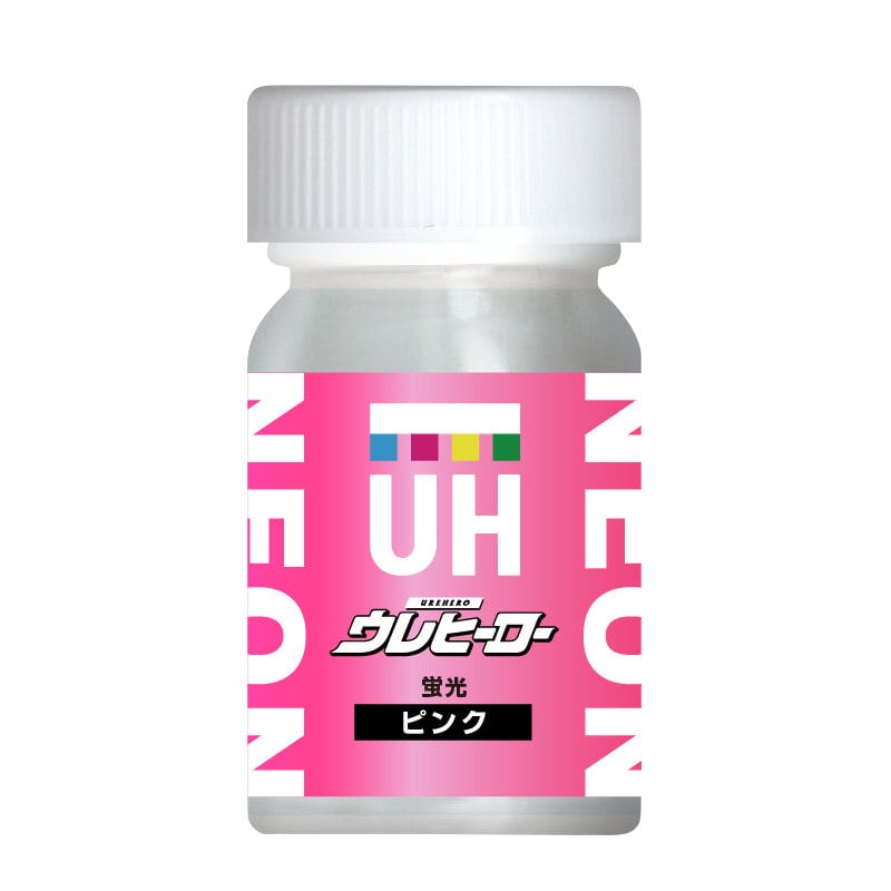 斎藤塗料 ウレヒーロー ラスクリ 15ml 蛍光ピンク