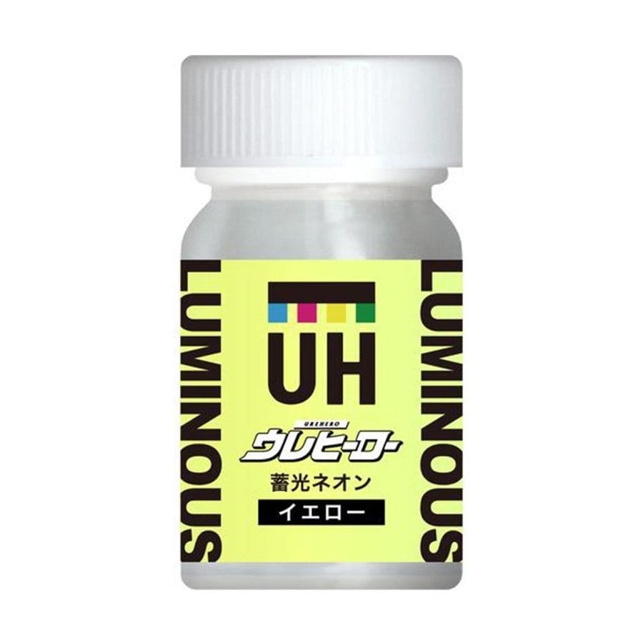斎藤塗料 ウレヒーロー 蓄光ネオン 15ml 蓄光イエロー