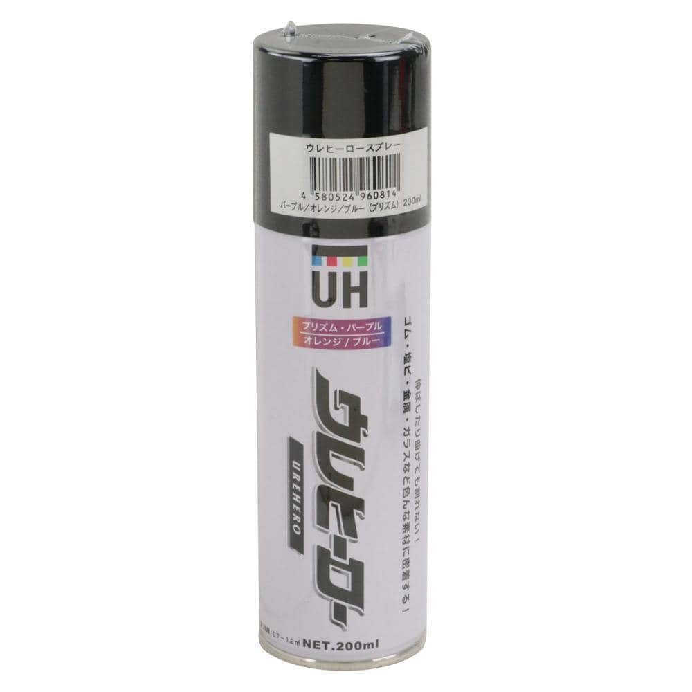 斎藤塗料 ウレヒーロー スプレー 200ml プリズム パープル/オレンジ/ブルー