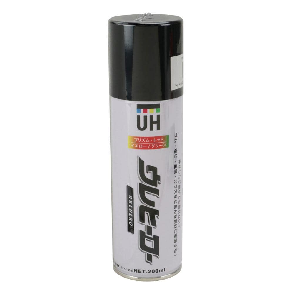 斎藤塗料 ウレヒーロー スプレー 200ml プリズム レッド/イエロー/グリーン
