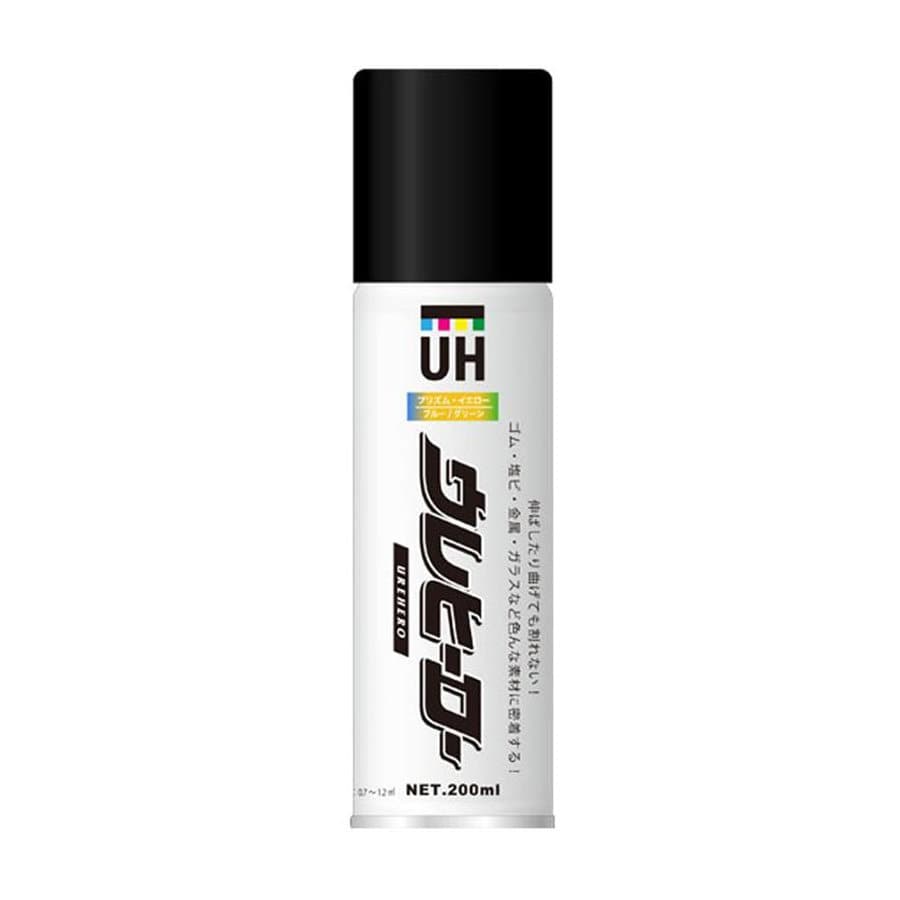 斎藤塗料 ウレヒーロー スプレー 200ml プリズム イエロー/ブルー/グリーン