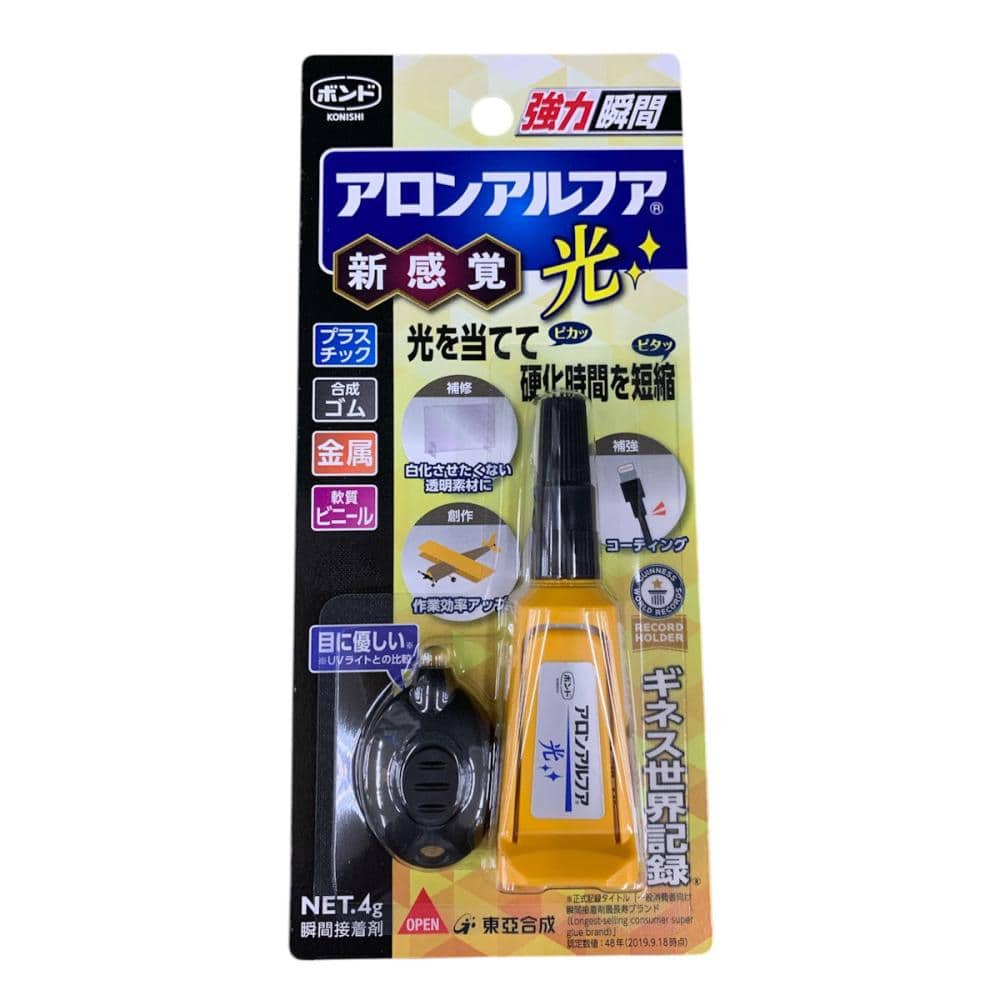 アロンアルファ　瞬間接着剤　光　Ｐ－４Ｇ