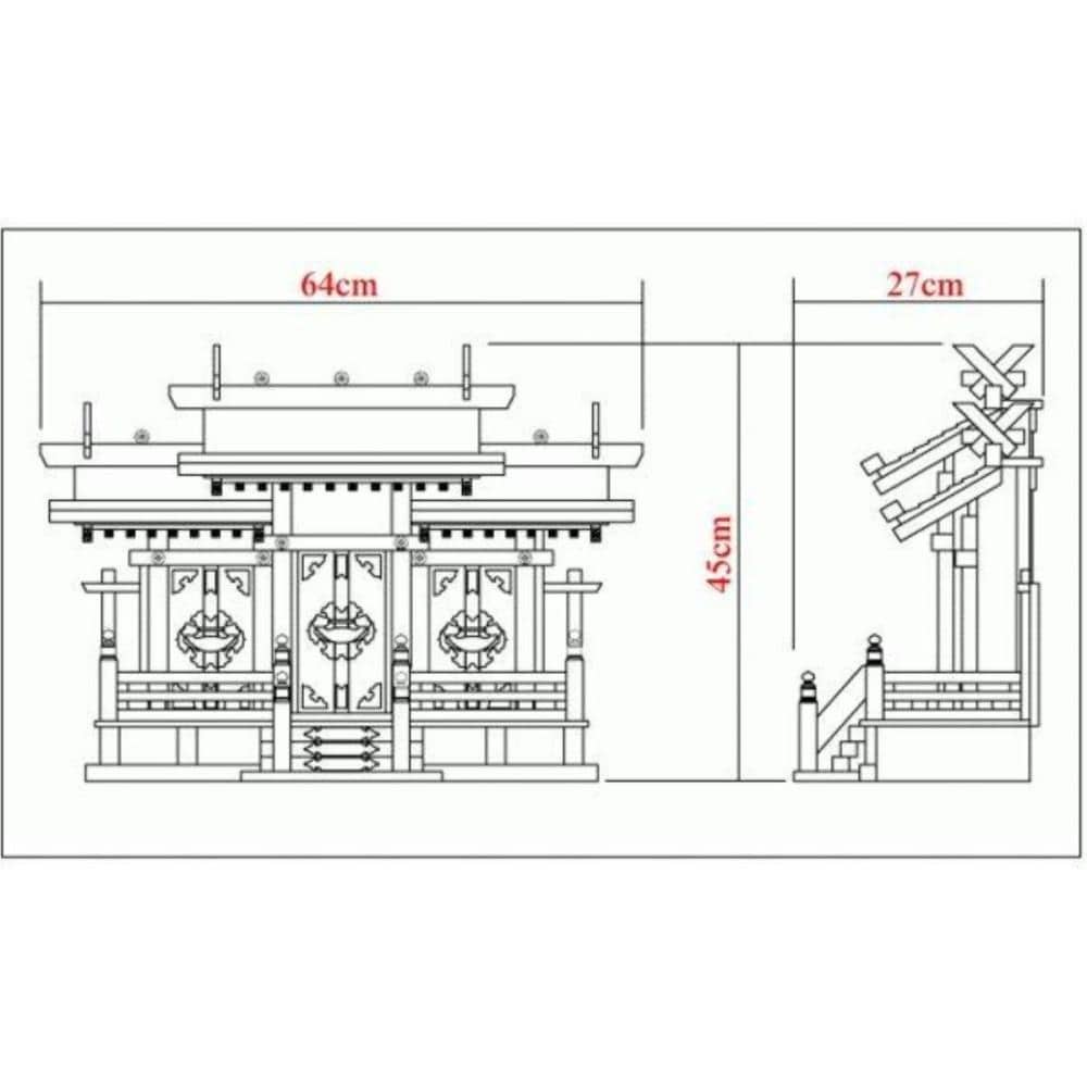 静岡木工　木曽屋根違い三社　極上