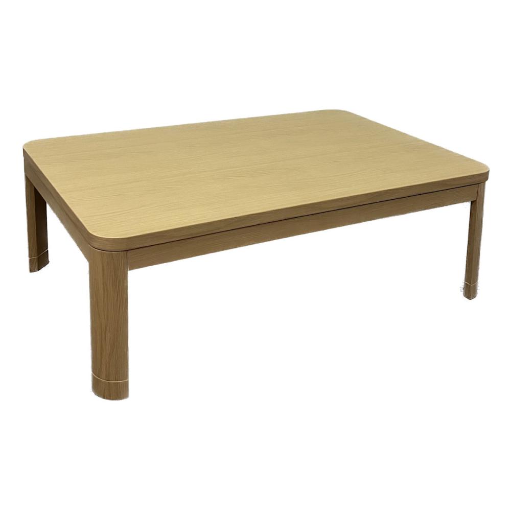 新品 送料無料】モダンリビングコタツ 105×60 全4色 コタツテーブル