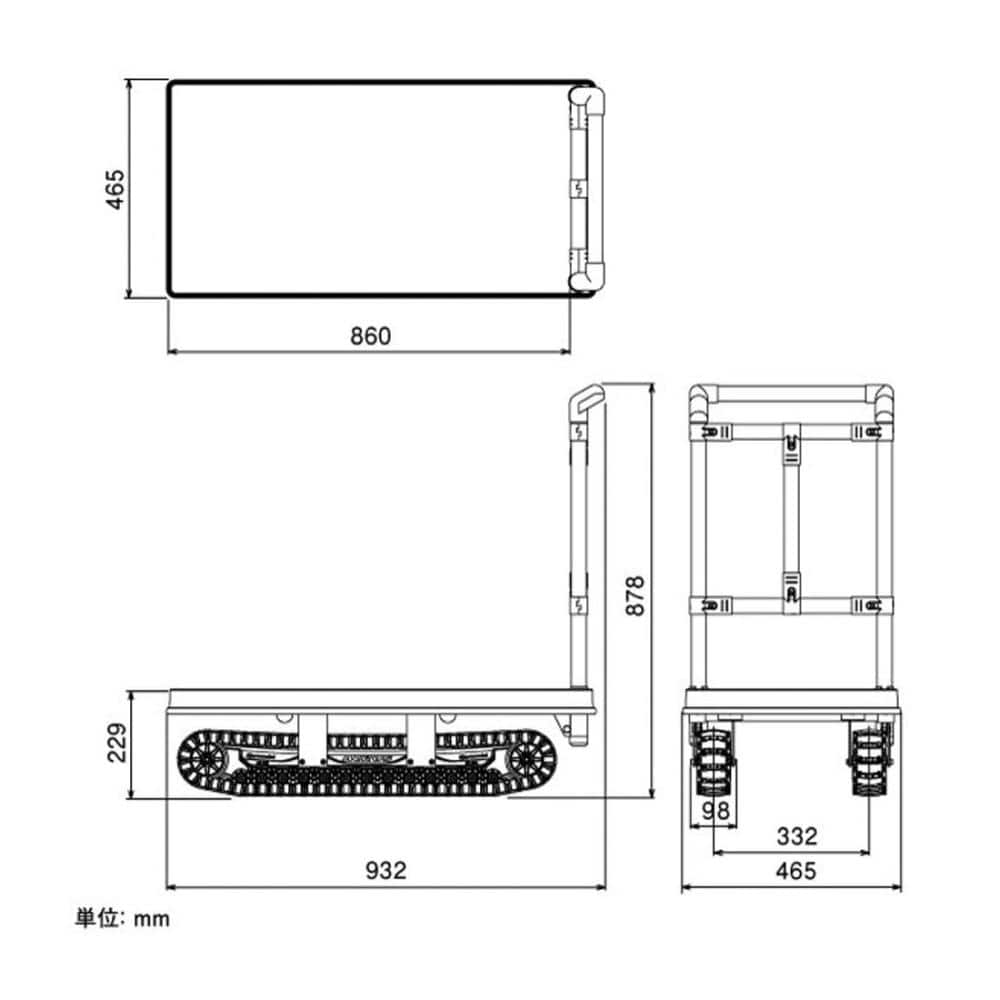 矢崎化工　防災用運搬車アクロス　ＡＸＮ－４５０Ｌ