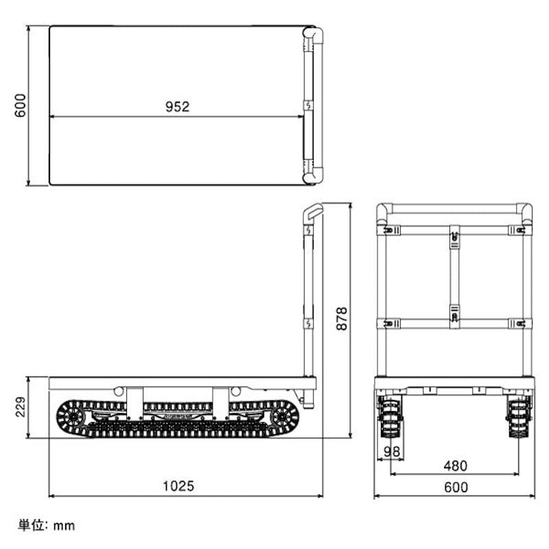 矢崎化工　防災用運搬車アクロス　ＡＸＮ－６００