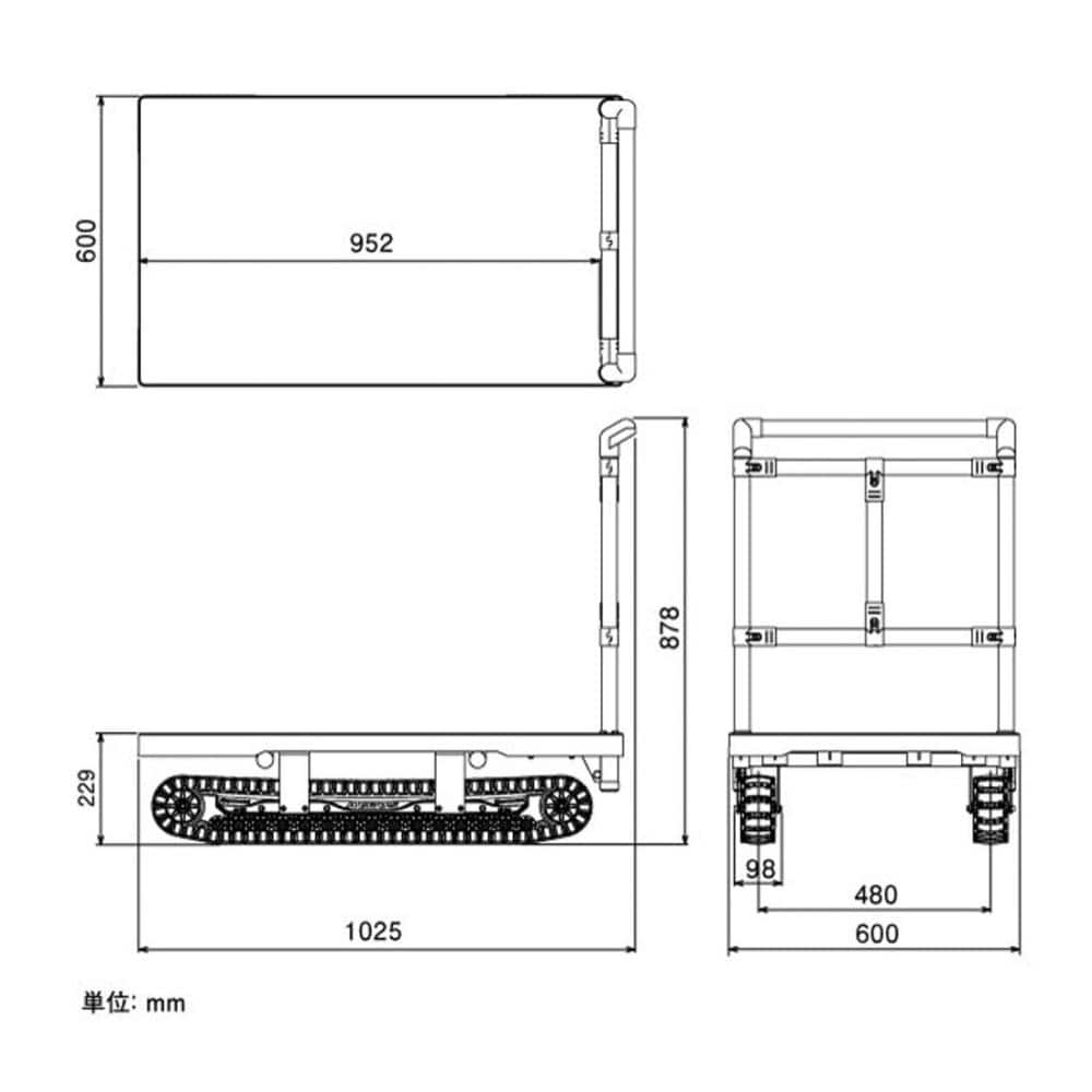 矢崎化工　防災用運搬車アクロス　ＡＸＮ－６００