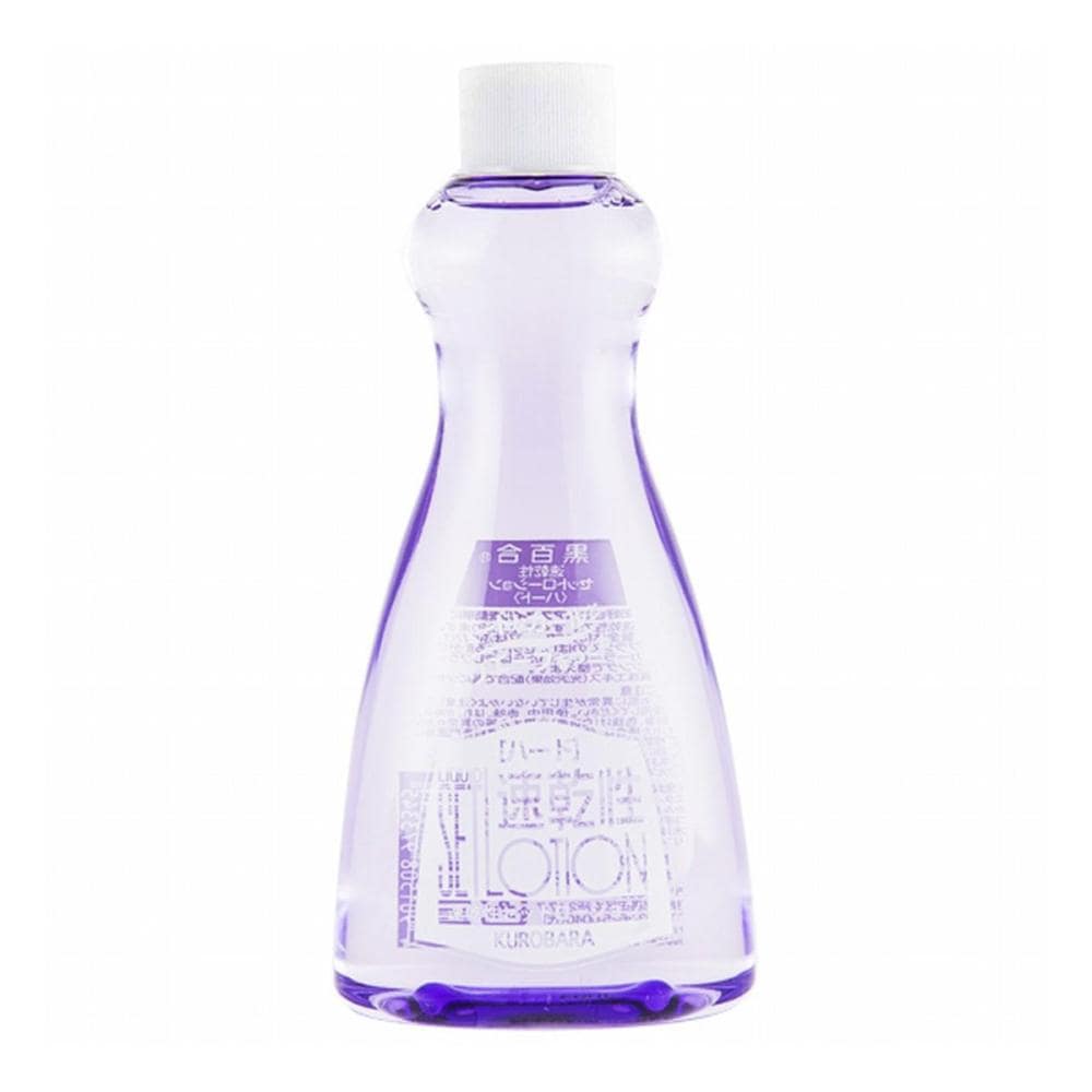 黒ばら 速乾性セットローション ハード 付け替え用 200mL