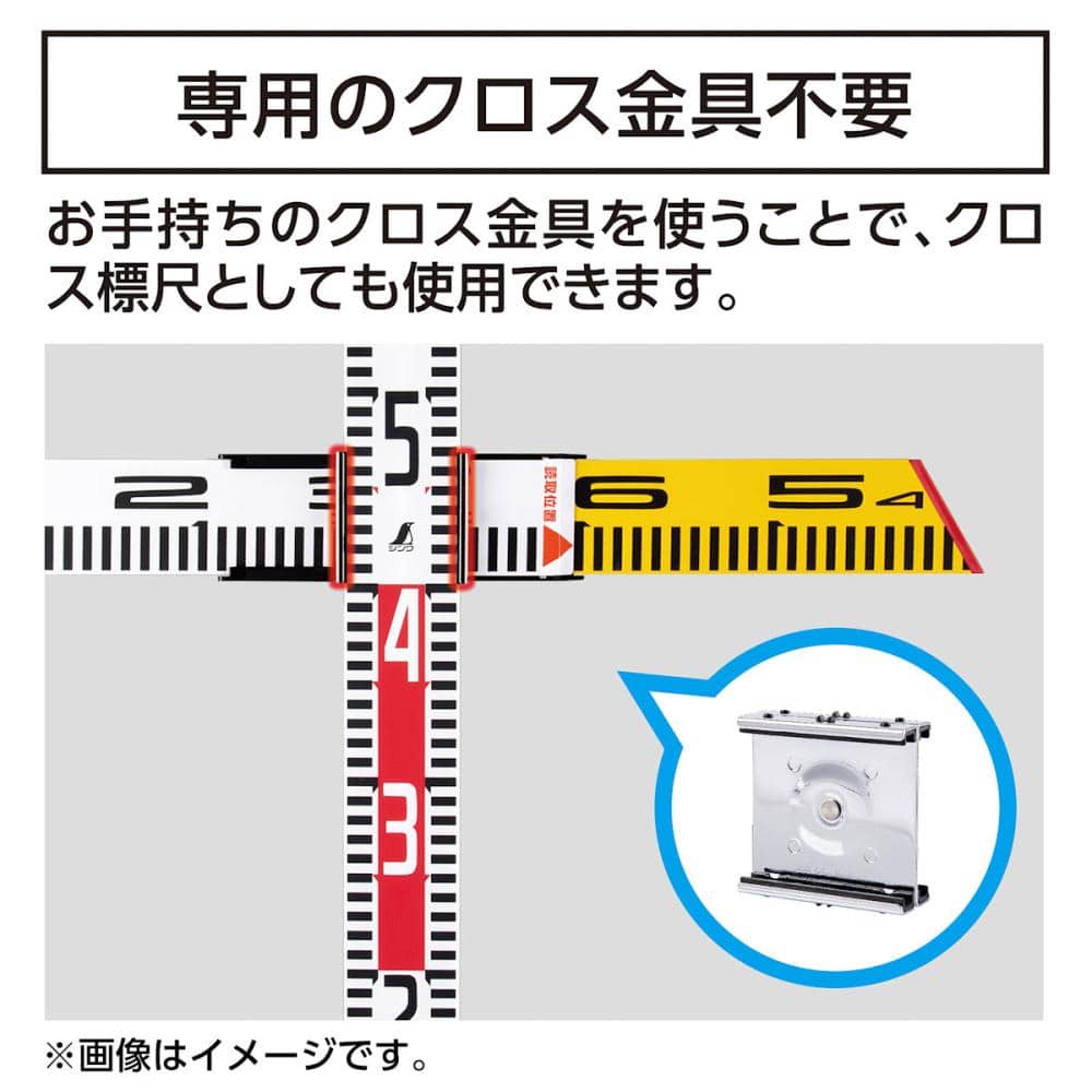 シンワ測定　内寸標尺　アルミ製　４０ｃｍ　巾６０ｍｍ　７６０８７