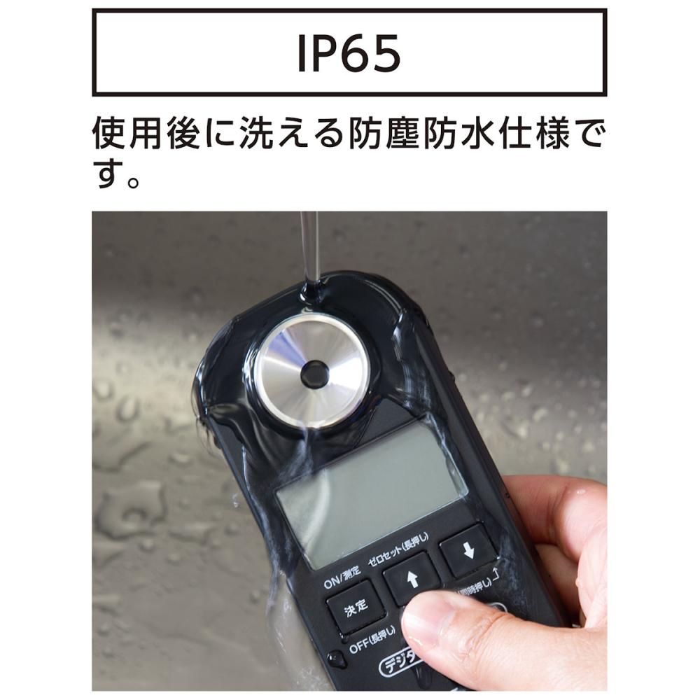 シンワ測定　デジタル濃度計　０～９０％　防塵防水　工業用　補正値設定機能付　７１９１０