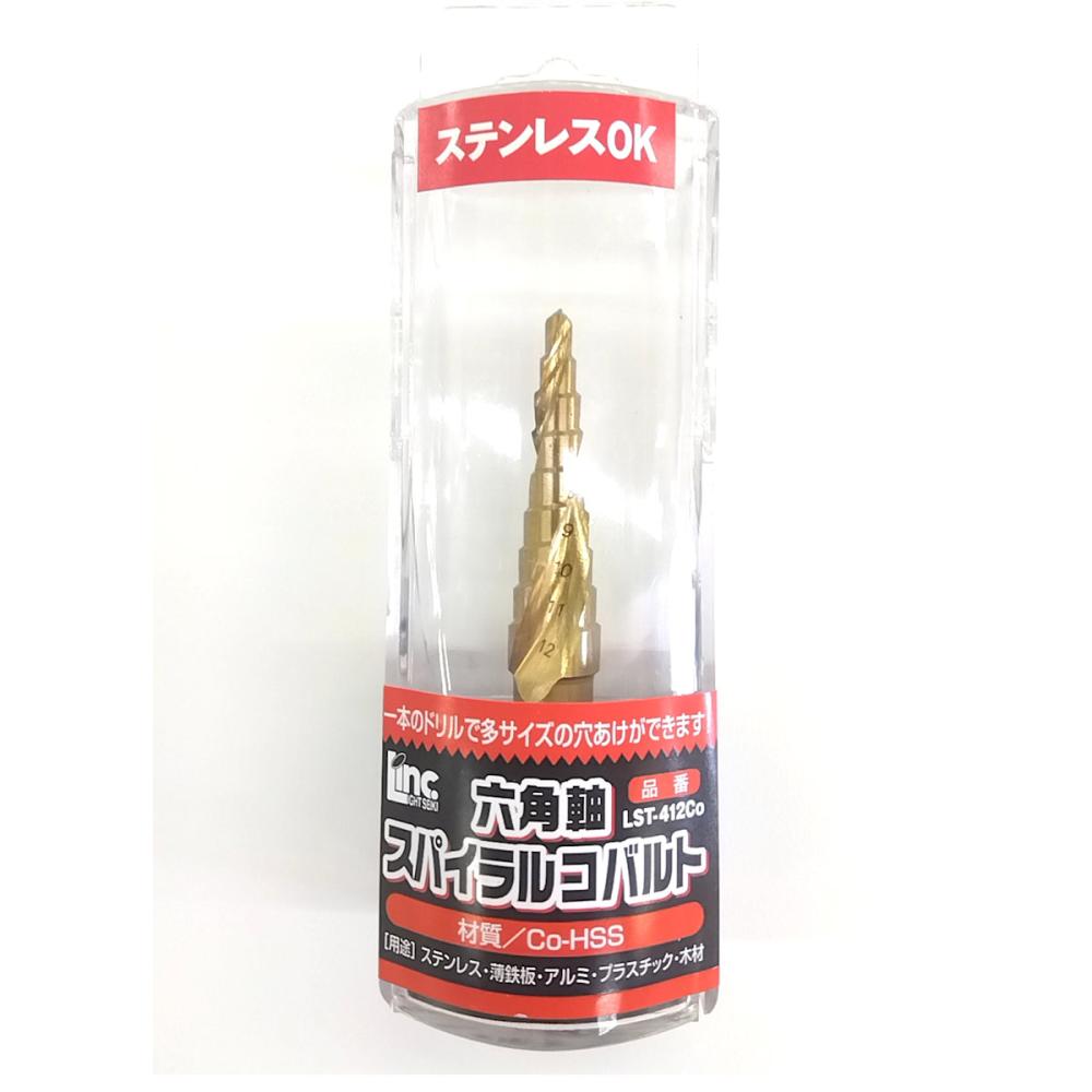 ＬＩＮＣ六角軸スパイラルコバルト　ＬＳＴ－４１２Ｃｏ