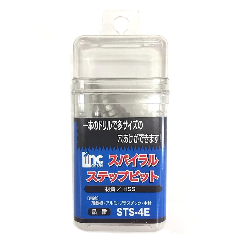 LINCスパイラルステップビット STS-4E