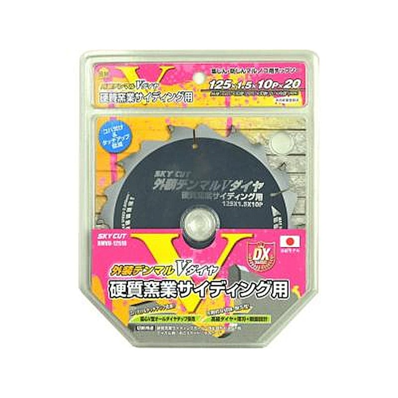ハウスBM チップソー オールダイヤ外装デンマル DMVD-12510