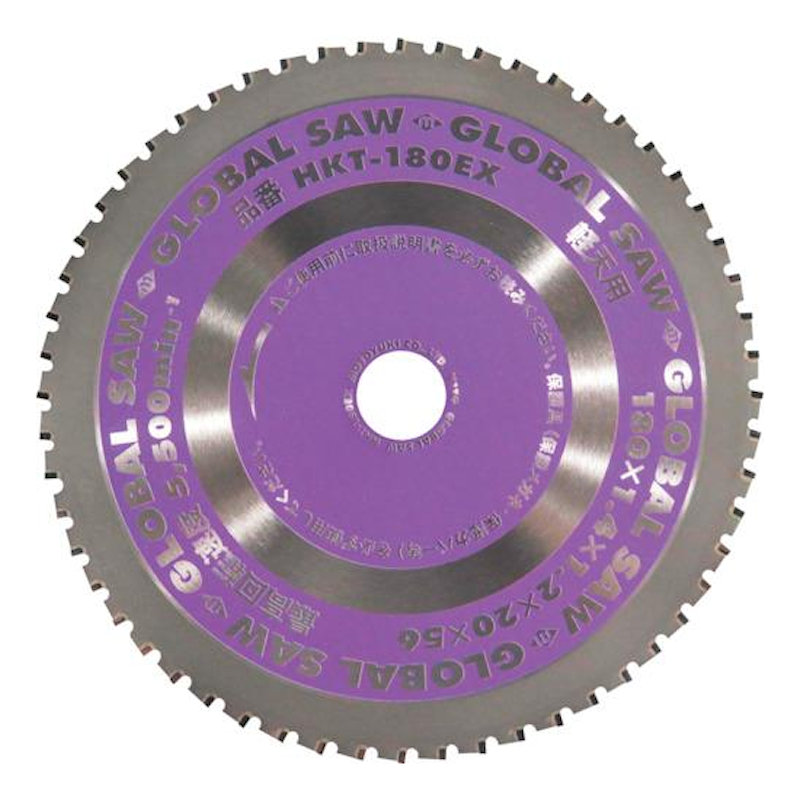 モトユキ 軽天用グローバルソー 125mm HKT125EX